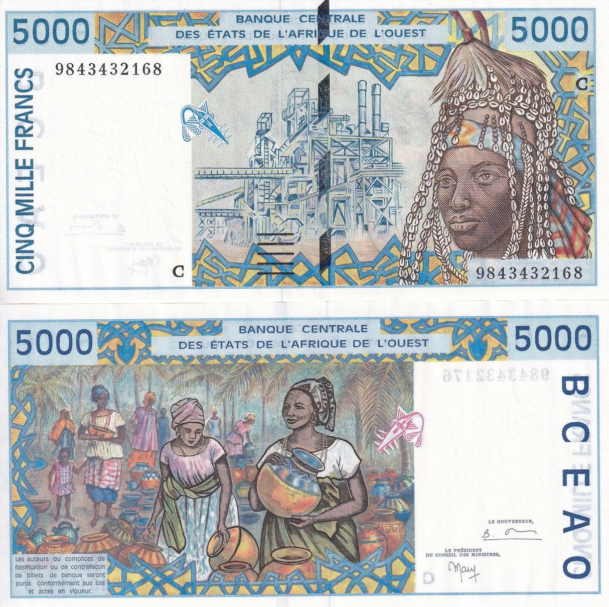 West African States Burkina Faso 5000 Francs 1998 P 313Ch UNC
