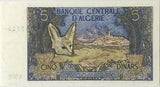 Algeria 5 Dinars 1970 P 126 a UNC