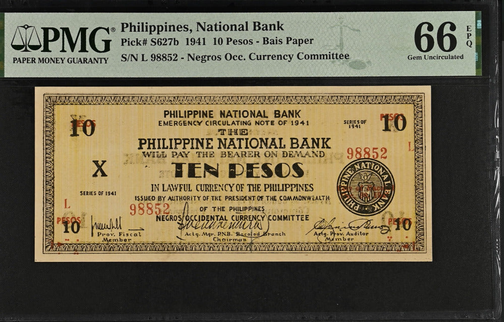Philippines 10 Pesos 1941 P S627 b Gem UNC PMG 66 EPQ