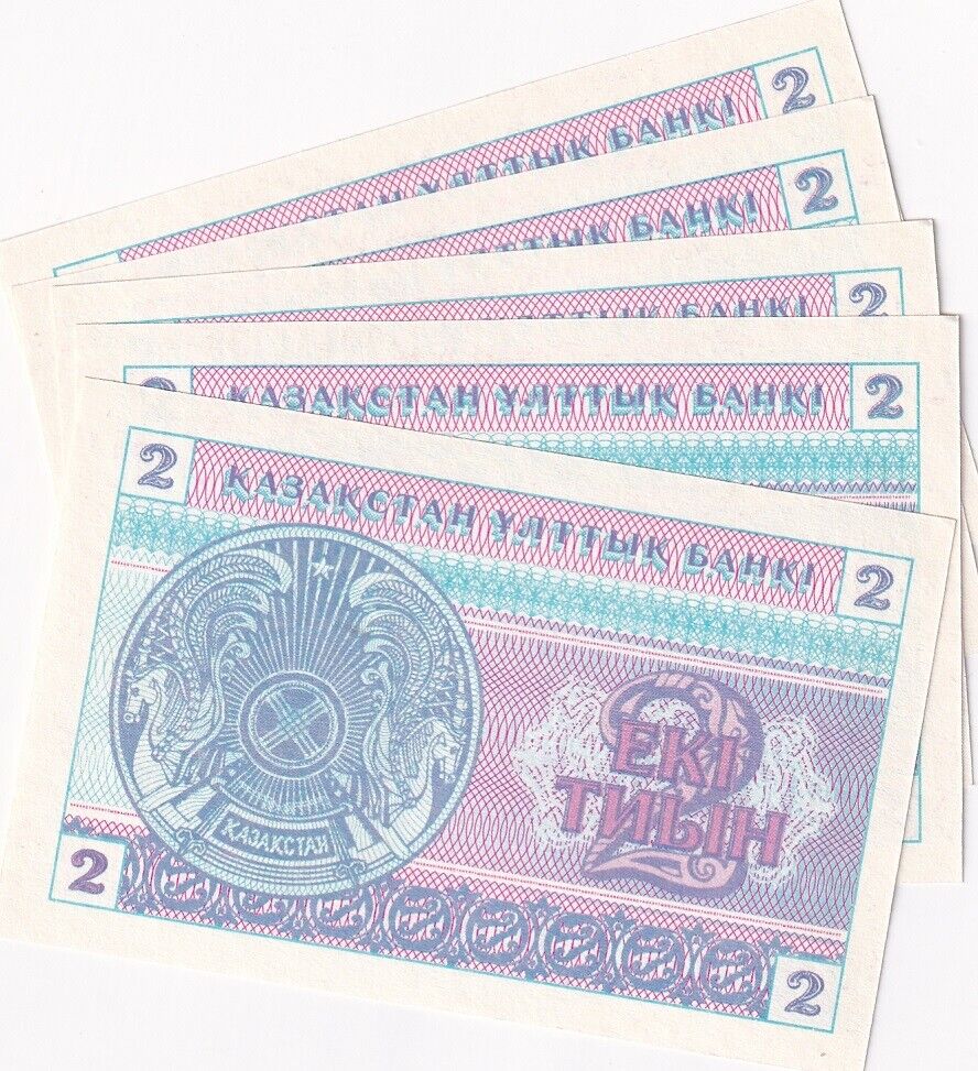 KAZAKHSTAN 2 TYIN 1993 P 2 UNC LOT 5 PCS