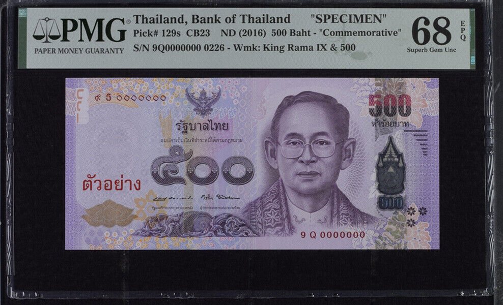 Thailand 500 Baht ND 2016 P 129 s SPECIMEN Comm. Superb Gem UNC PMG 68 EPQ TOP