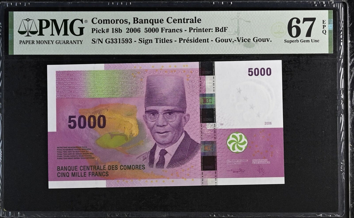 Comoros 5000 Franc 2006 P 18 b Superb Gem UNC PMG 67 EPQ