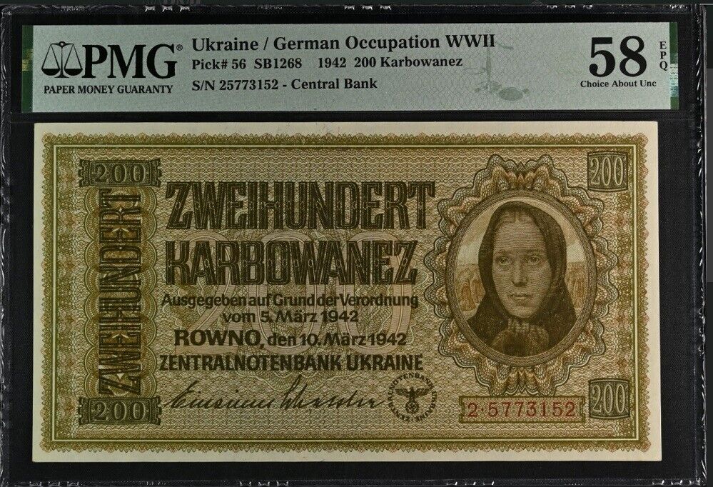 Ukraine 200 Karbowanez 1942 P 56 Choice About UNC PMG 58 EPQ