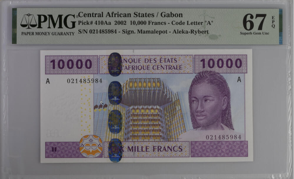 Central African St. (CAS) Gabon 10000 Fr. 2002 P 410Aa Superb Gem UNC PMG 67 EPQ