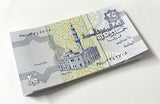 Egypt 25 Piastres 2005 P 57 UNC Lot 25 Pcs 1/4 Bundle