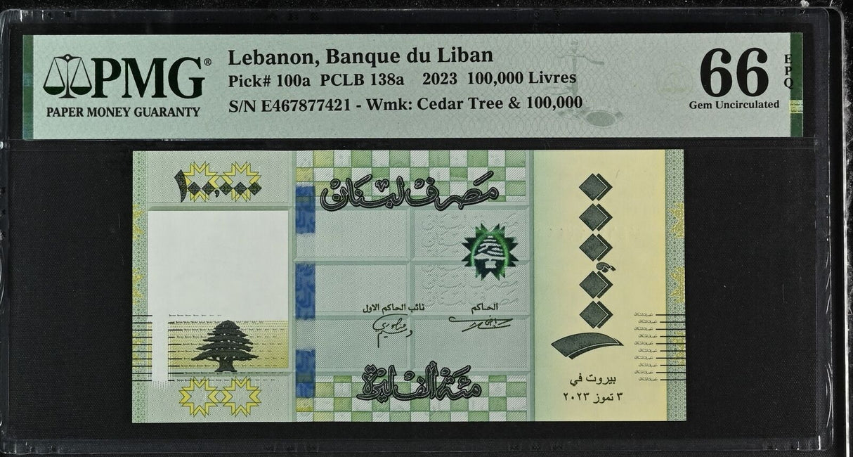 Lebanon 100000 Livres 2023 P 100 a Gem UNC PMG 66 EPQ