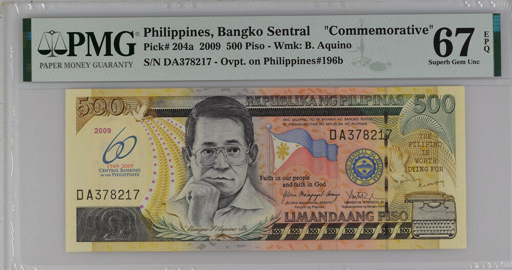 Philippines 500 Piso ND 2009 P 204 a Superb Gem UNC PMG 67 EPQ