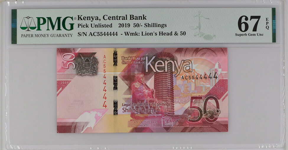 Kenya 50 Shillings 2019 P nEW Nice number 5544444 Superb Gem UNC PMG 67 EPQ