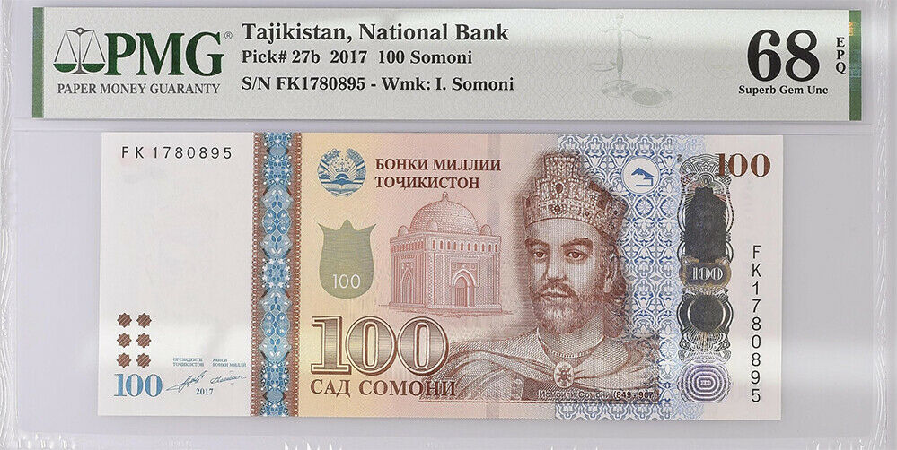 Tajikistan 100 Somoni 2017 P 27 b Superb Gem UNC PMG 68 EPQ Top Pop