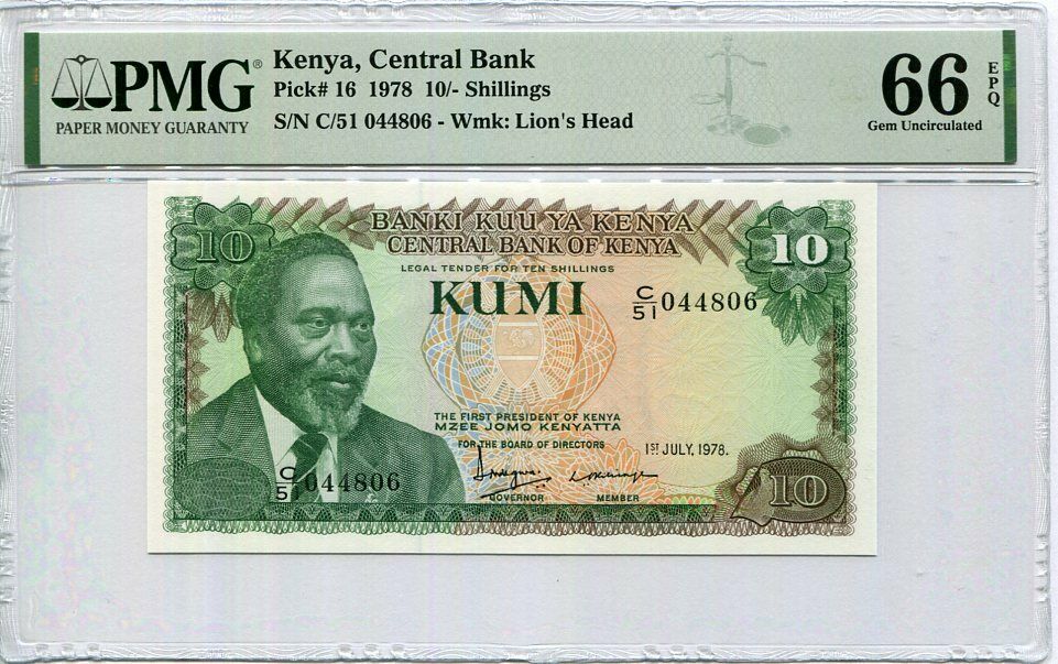 Kenya 10 Shillings 1978 P 16 Gem UNC PMG 66 EPQ