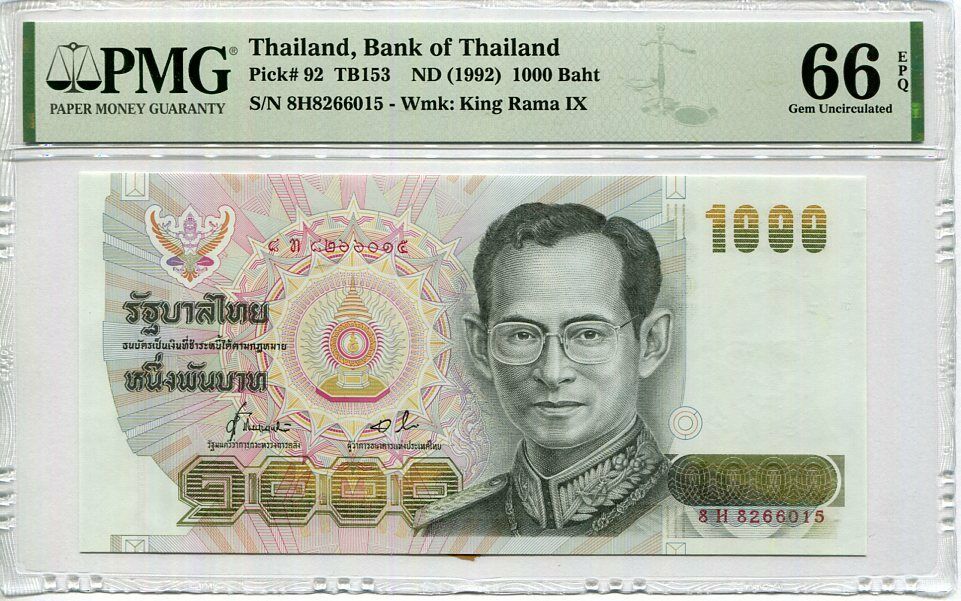 Thailand 1000 Baht 1992 P 92 Gem UNC PMG 66 EPQ