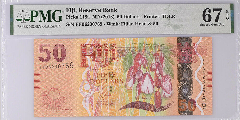 Fiji 50 Dollars ND 2013 P 118 a Superb Gem UNC PMG 67 EPQ