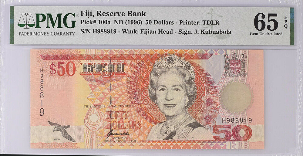 Fiji 50 Dollars ND 1996 P 100 a # 988819 GEM UNC PMG 65 EPQ