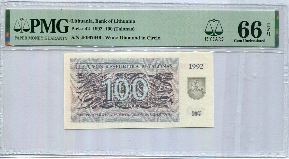 Lithuania 100 Talonas 1992 P 42 15th Label Gem UNC PMG 66 EPQ
