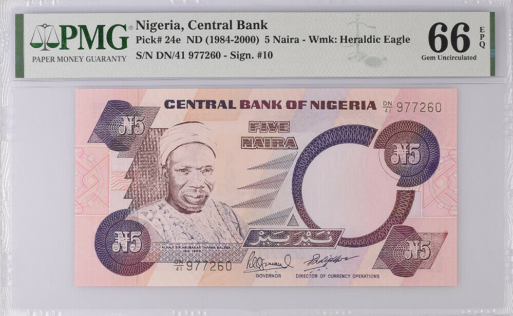 Nigeria 5 Naira ND 1984-2000 P 24 e SIGN 10 Gem UNC PMG 66 EPQ