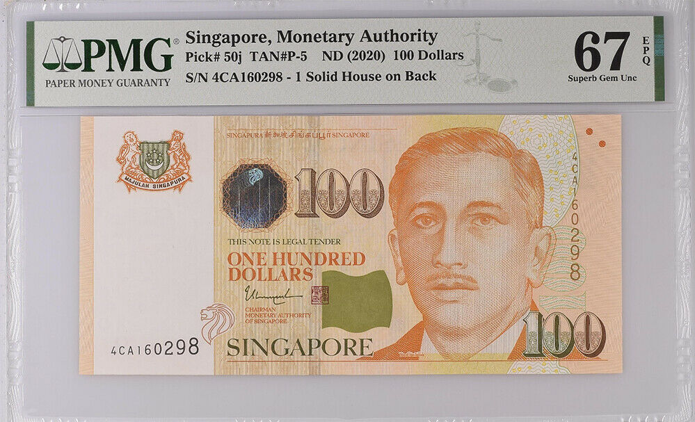 Singapore 100 Dollars 2020 P 50 j Superb Gem UNC PMG 67 EPQ
