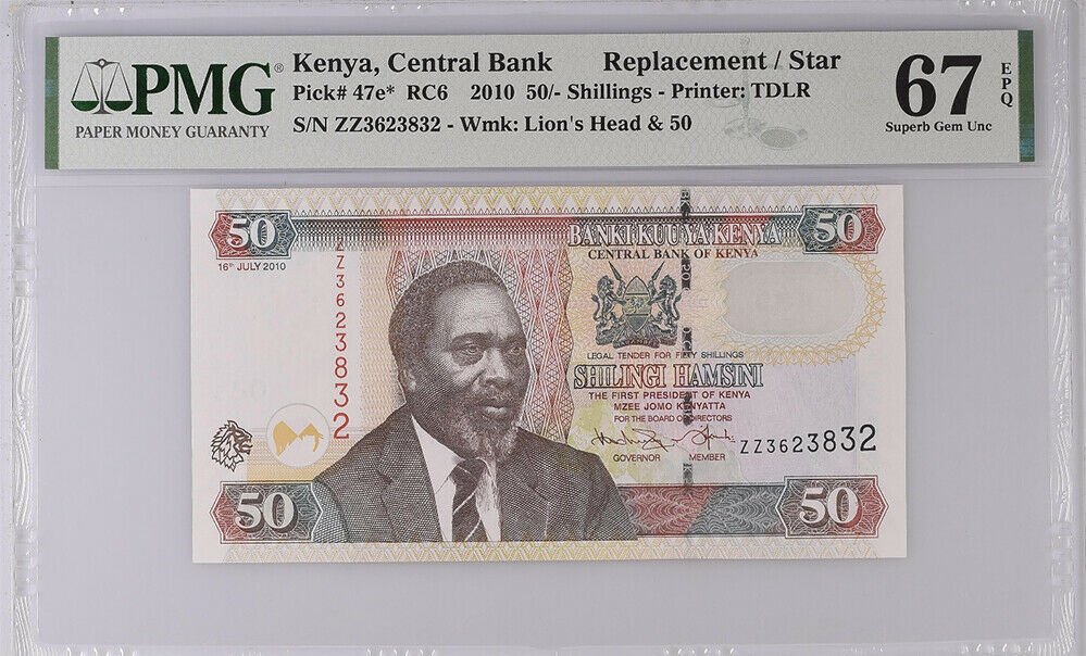 KENYA 50 SHILLINGS 2010 P 47 e* REPLACEMENT ZZ Superb GEM UNC PMG 67 EPQ