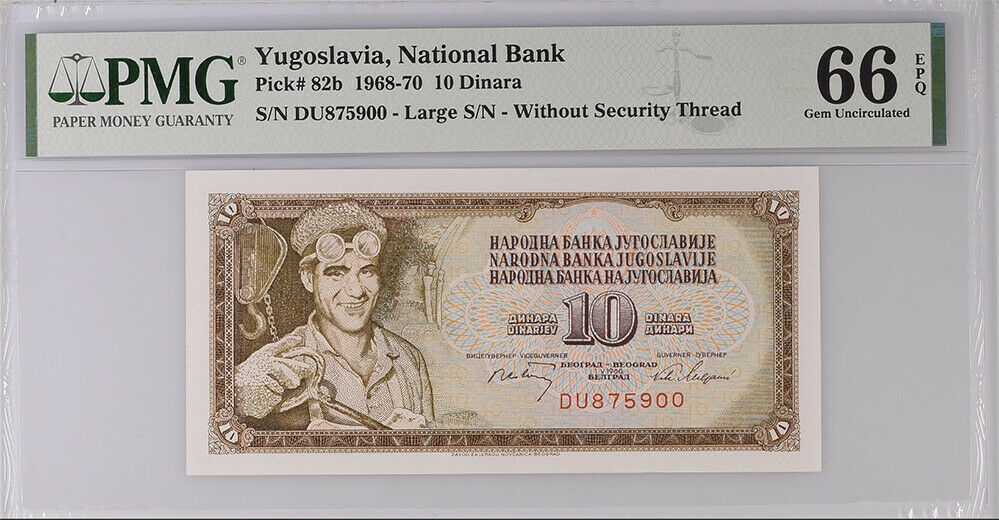Yugoslavia 10 Dinara 1968 P 82 b GEM UNC PMG 66 EPQ
