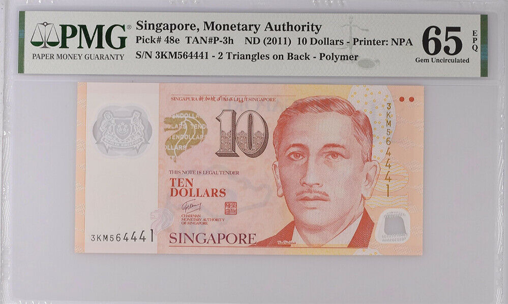 Singapore 10 Dollars 2011 P 48 e Gem UNC PMG 65 EPQ