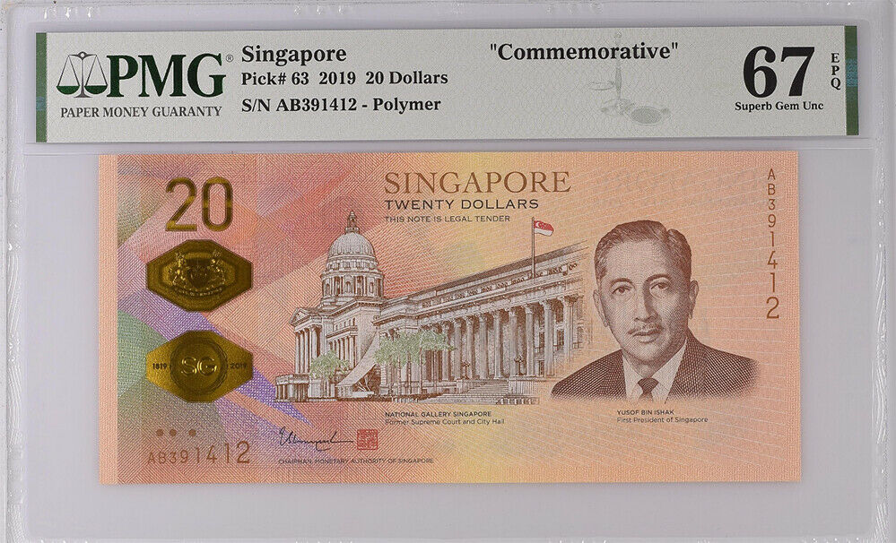Singapore 20 Dollars ND 2019 P 63 Polymer Superb GEM UNC PMG 67 EPQ
