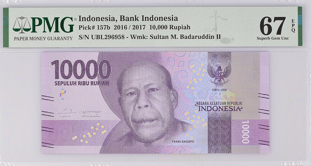 Indonesia 10000 Rupiah 2016 / 2017 P 157 b Superb Gem UNC PMG 67 EPQ