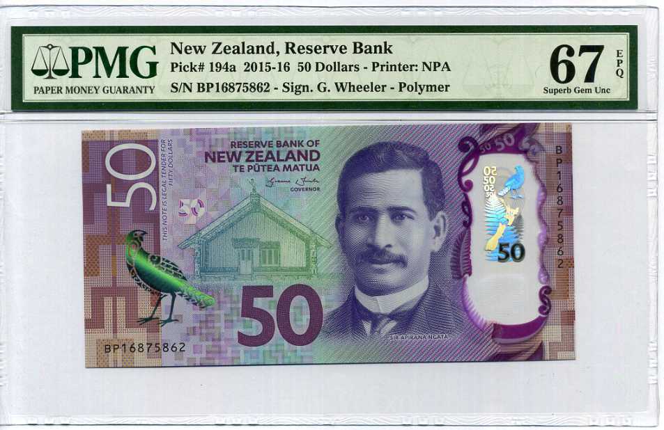 New Zealand 50 Dollars 2015 Polymer P 194 Superb Gem UNC PMG 67 EPQ