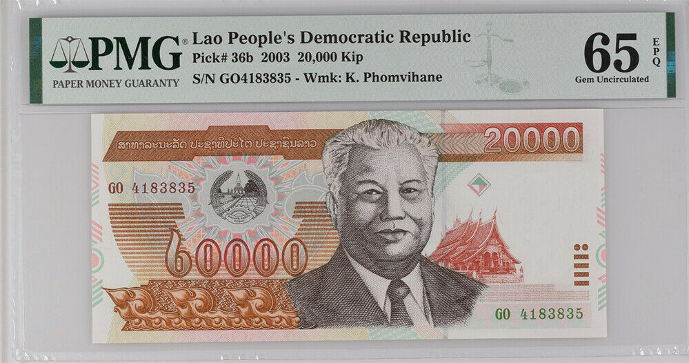 Laos Lao 20000 KIP 2003 P 36 b Gem UNC PMG 65 EPQ