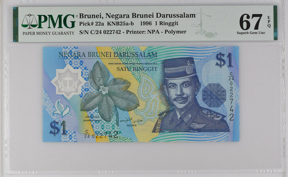 Brunei 1 Ringgit 1996 P 22 Superb Gem UNC PMG 67 EPQ High