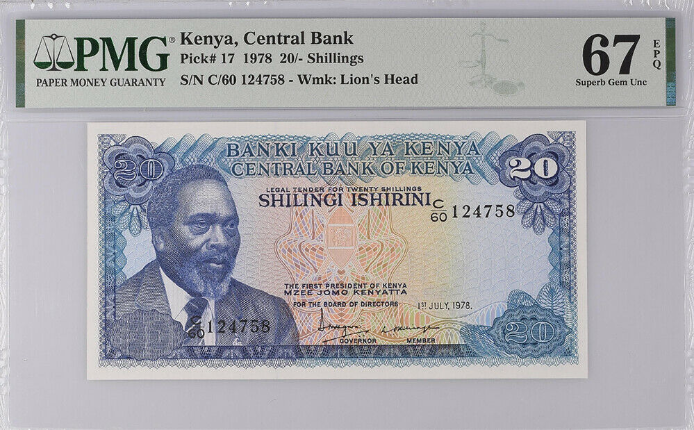 Kenya 20 Shillings 1978 P 17 Superb Gem UNC PMG 67 EPQ