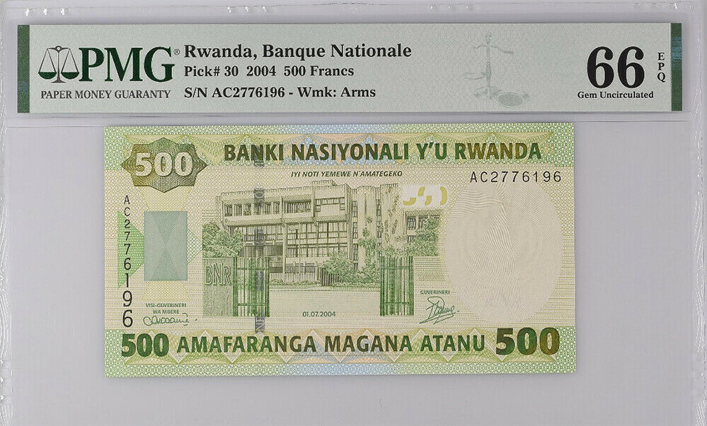 Rwanda 500 Francs 2004 P 30 Gem UNC PMG 66 EPQ