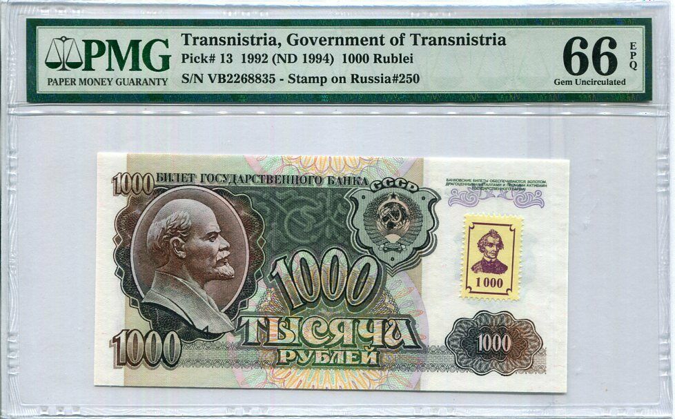 Transnistria 1000 Rublei 1992 / 1994 P 13 Gem UNC PMG 66 EPQ