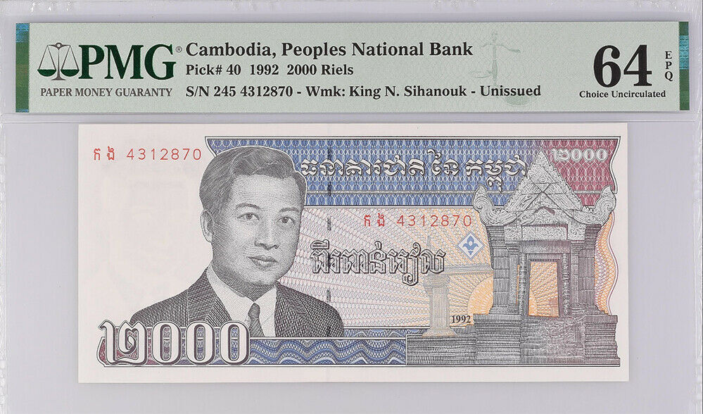 Cambodia 2000 Riels 1992 P 40 Choice UNC PMG 64 EPQ