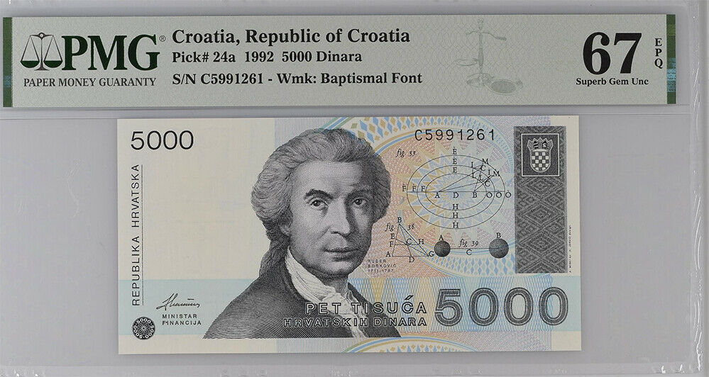 Croatia 5000 Dinars 1992 P 24 a Superb Gem PMG 67 UNC EPQ New Label