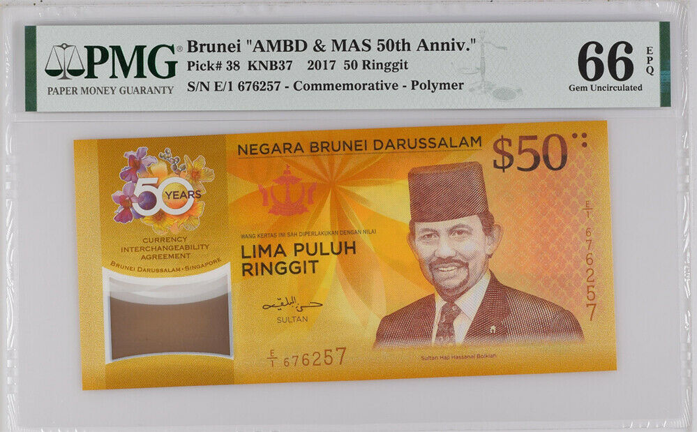 Brunei 50 Ringgit 2017 P 38 Polymer Gem Unc PMG 66 EPQ