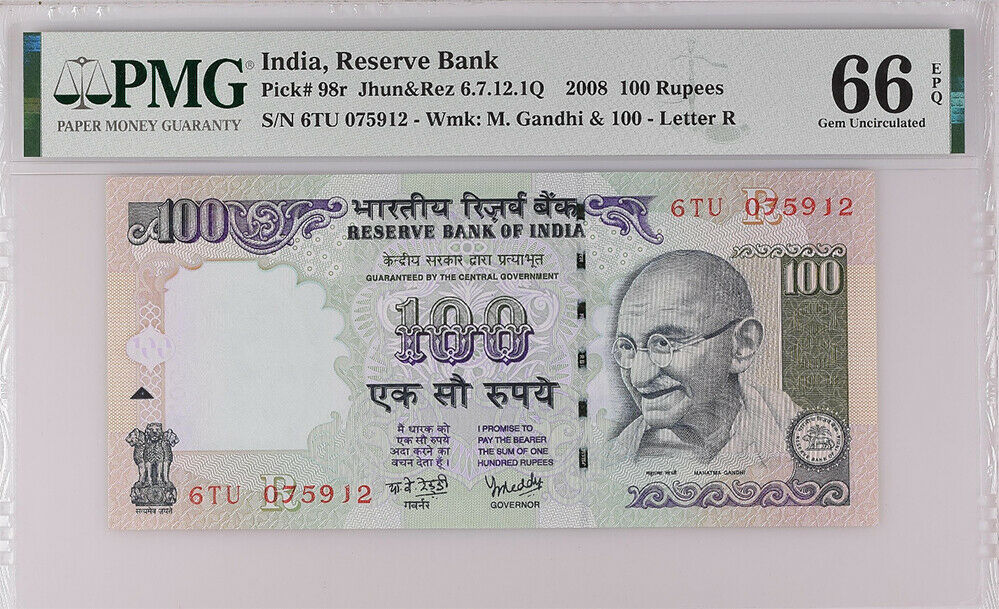 India 100 Rupees 2008 P 98 r GEM UNC PMG 66 EPQ