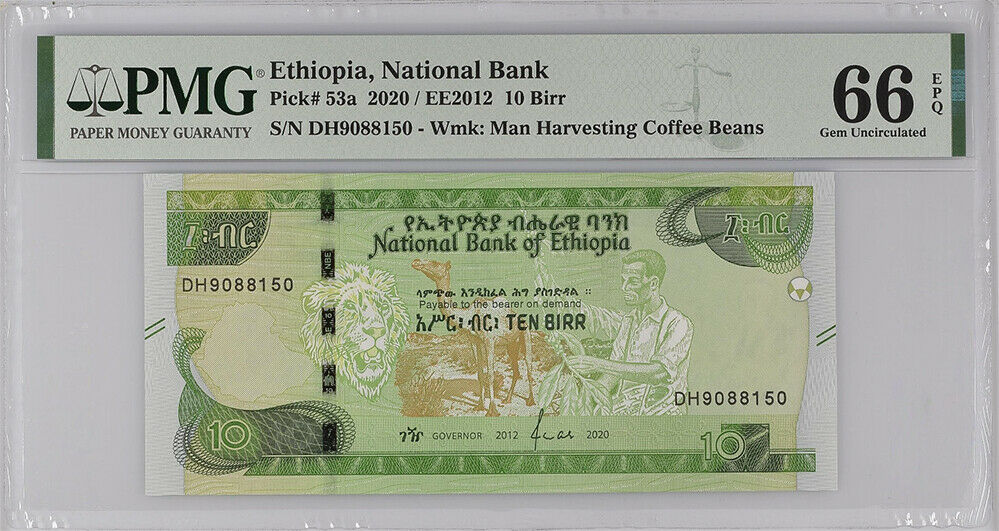 Ethiopia 10 Birr 2012 / 2020 P 53 Gem UNC PMG 66 EPQ