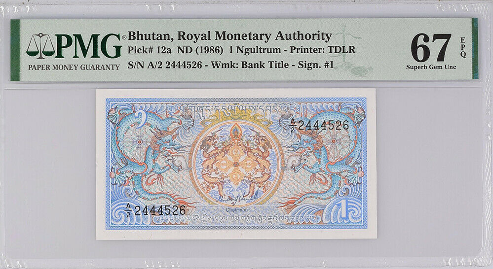 Bhutan 1 Ngultrum ND 1986 P 12 a Superb GEM UNC PMG 67 EPQ
