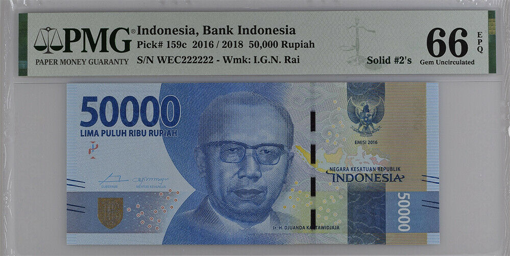 Indonesia 50000 Rupiah 2016/2018 P 159 SOLID 222222 Gem UNC PMG 66 EPQ