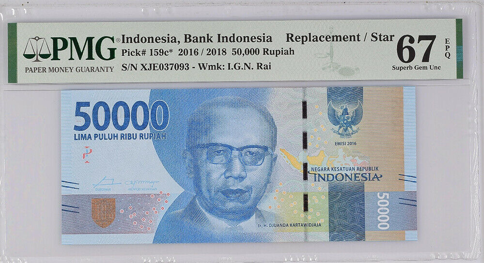 Indonesia 50000 Rupiah 2016/2018 P 159* Replacement Superb Gem UNC PMG 67 EPQ