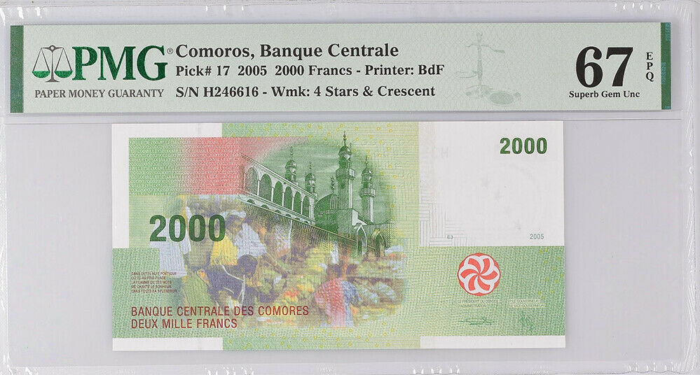 Comoros 2000 Francs 2005 P 17 Superb Gem UNC PMG 67 EPQ
