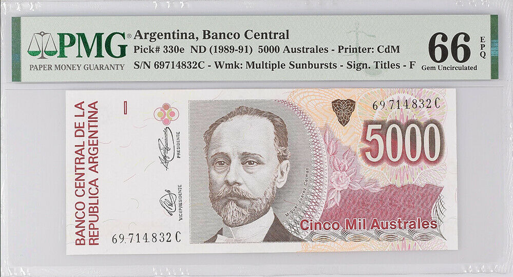 Argentina 5000 Australes ND (1989-91) P 330 e Gem UNC PMG 66 EPQ