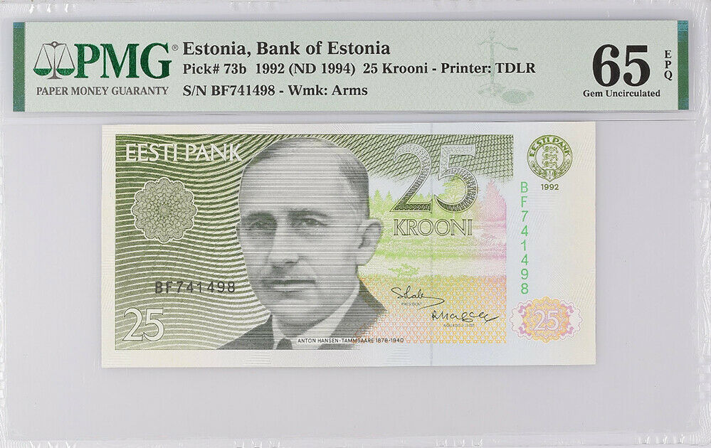 Estonia 25 Krooni 1992 / 1994 P 73 b Gem UNC PMG 65 EPQ