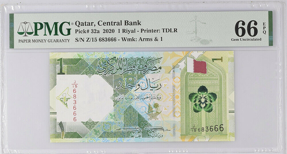 Qatar 1 Riyal ND 2020 P 32 Gem UNC PMG 66 EPQ