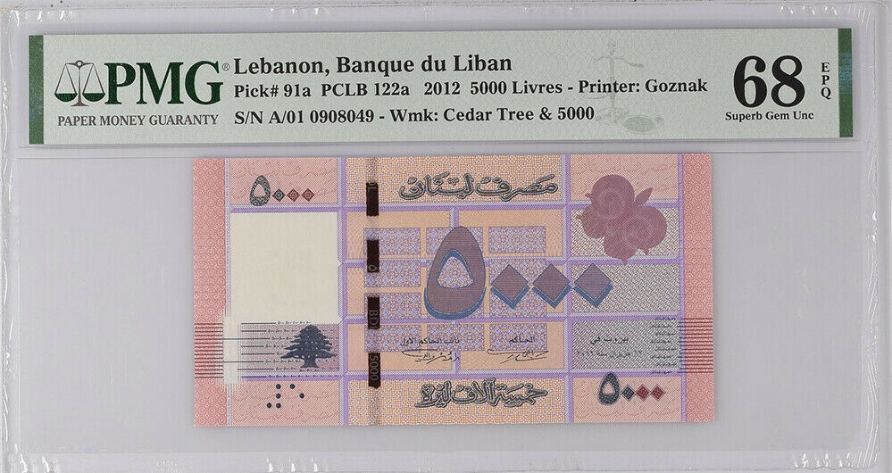 Lebanon 5000 Livres 2012 P 91 A/01 SUPERB GEM UNC PMG 68 EPQ HIGH