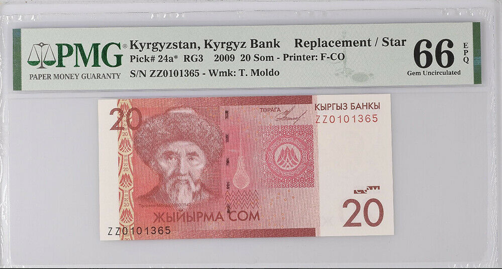 Kyrgyzstan 20 SOM 2009 P 24a* Replacement ZZ GEM UNC PMG 66 EPQ