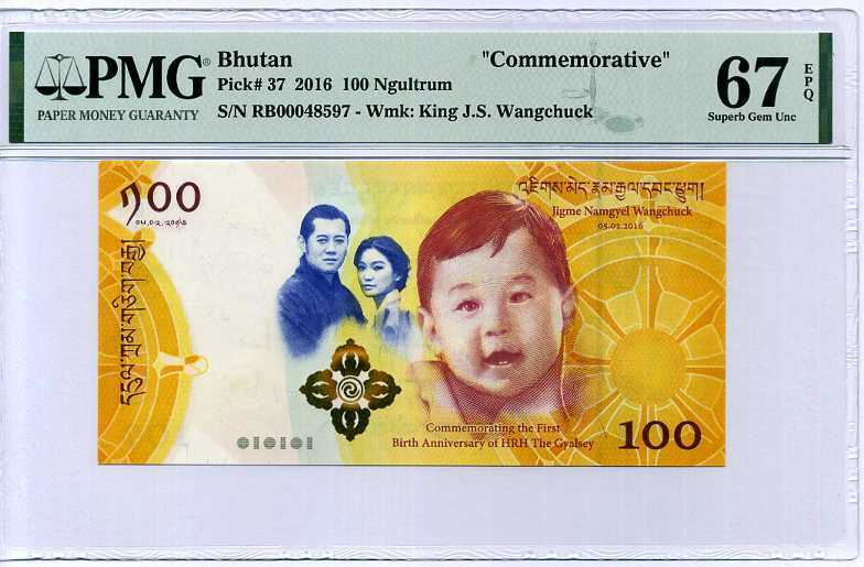 Bhutan 100 Ngultrum 2016 Comm. Baby Y P 37 SUPERB GEM UNC PMG 67 EPQ