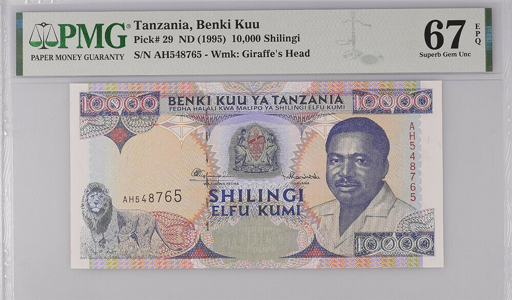 Tanzania 10000 Shillingi ND 1995 P 29 Superb Gem UNC PMG 67 EPQ