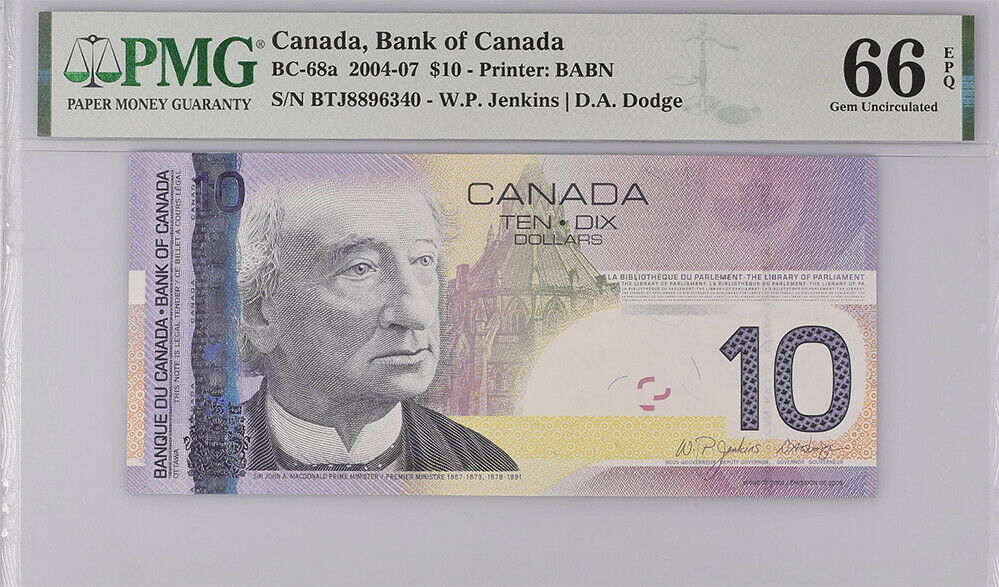 Canada 10 Dollars 2004/2007 P 102A/a Gem UNC PMG 66 EPQ