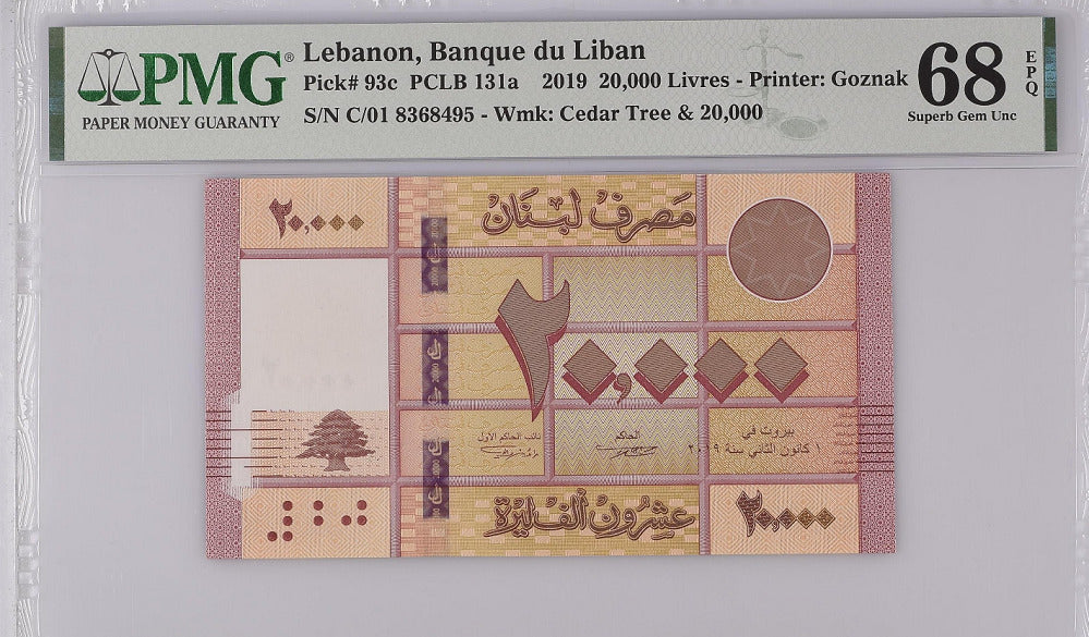 Lebanon 20000 Livres 2019 P 93 c  Superb Gem UNC PMG 68 EPQ
