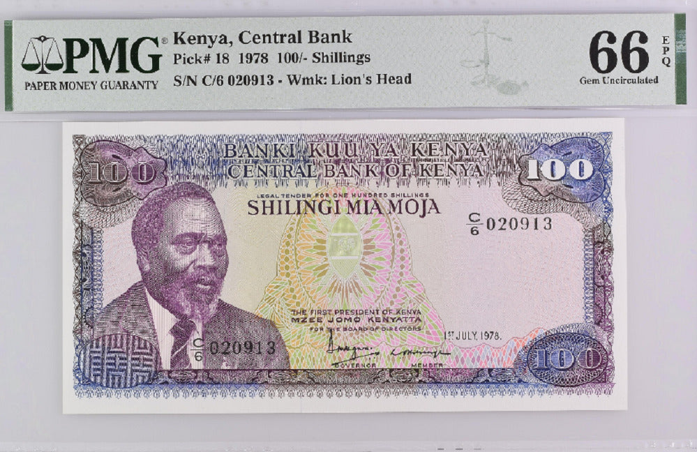 Kenya 100 Shillings 1978 P 18 Gem UNC PMG 66 EPQ